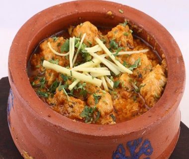 Boneless Chicken Handi